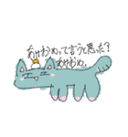 お喋りねこスタンプ（個別スタンプ：6）
