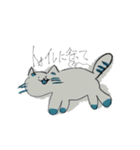 お喋りねこスタンプ（個別スタンプ：7）