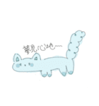 お喋りねこスタンプ（個別スタンプ：9）