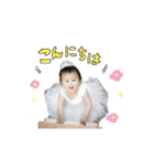 あおたんすたんぷ4（個別スタンプ：1）