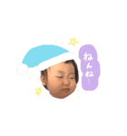 あおたんすたんぷ4（個別スタンプ：4）