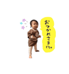 あおたんすたんぷ4（個別スタンプ：5）