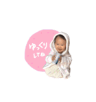 あおたんすたんぷ4（個別スタンプ：8）