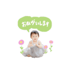 あおたんすたんぷ4（個別スタンプ：9）