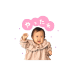 あおたんすたんぷ4（個別スタンプ：10）