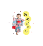 あおたんすたんぷ4（個別スタンプ：11）
