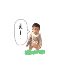 あおたんすたんぷ4（個別スタンプ：13）