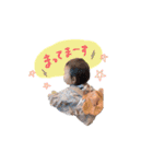 あおたんすたんぷ4（個別スタンプ：16）