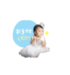 あおたんすたんぷ4（個別スタンプ：17）