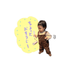 あおたんすたんぷ4（個別スタンプ：19）