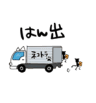 舞台スタッフのねこ（個別スタンプ：11）