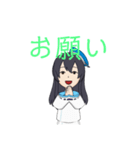 船旅ハミガルナちゃん（個別スタンプ：2）