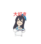 船旅ハミガルナちゃん（個別スタンプ：11）