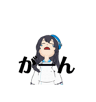 船旅ハミガルナちゃん（個別スタンプ：13）