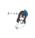 船旅ハミガルナちゃん（個別スタンプ：14）