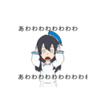 船旅ハミガルナちゃん（個別スタンプ：15）