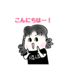 スタンプ de おもだ（個別スタンプ：2）