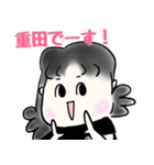 スタンプ de おもだ（個別スタンプ：3）