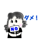 スタンプ de おもだ（個別スタンプ：5）