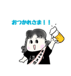 スタンプ de おもだ（個別スタンプ：6）