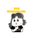 スタンプ de おもだ（個別スタンプ：7）