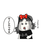 スタンプ de おもだ（個別スタンプ：9）