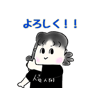 スタンプ de おもだ（個別スタンプ：15）