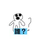 普通のスタンプだといいねパート2（個別スタンプ：2）