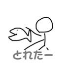 普通のスタンプだといいねパート2（個別スタンプ：11）