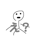 普通のスタンプだといいねパート2（個別スタンプ：14）