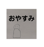 普通のスタンプだといいねパート2（個別スタンプ：22）