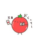 Tomatokunn（個別スタンプ：9）