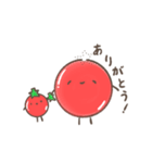 Tomatokunn（個別スタンプ：21）