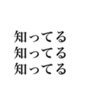 大事な事なので三回言うスタンプ（個別スタンプ：22）