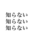 大事な事なので三回言うスタンプ（個別スタンプ：23）