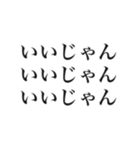 大事な事なので三回言うスタンプ（個別スタンプ：26）