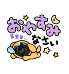 k.nオリジナル9（個別スタンプ：10）