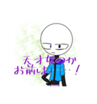 うちの子のスタンプ 【第2弾！】（個別スタンプ：3）