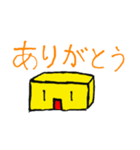 ぴよこたち（個別スタンプ：5）