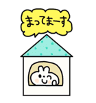 かわいい日常会話ビックスタンプ130（個別スタンプ：34）