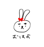 かわいく便利な手書きスタンプ（個別スタンプ：2）
