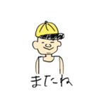 かわいく便利な手書きスタンプ（個別スタンプ：13）