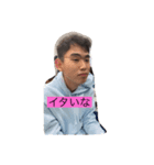あけましてニンチン（個別スタンプ：8）