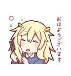 めーちゃん すたんぷ（個別スタンプ：1）