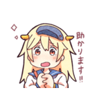めーちゃん すたんぷ（個別スタンプ：5）