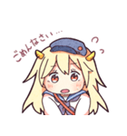 めーちゃん すたんぷ（個別スタンプ：8）