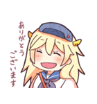 めーちゃん すたんぷ（個別スタンプ：11）