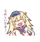めーちゃん すたんぷ（個別スタンプ：13）