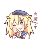 めーちゃん すたんぷ（個別スタンプ：17）