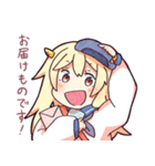 めーちゃん すたんぷ（個別スタンプ：22）